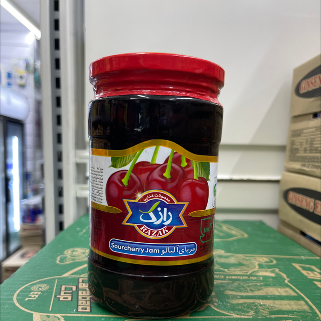 Moraba Razak - Sourcherry Jam - Alobalo