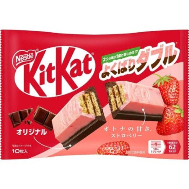 Kit Kat saveur fraise chocolat