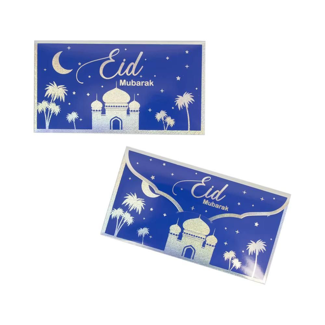 Eid Gift Envelope - Silver Mosque design - Pack of 10