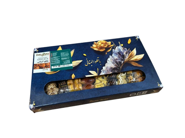 Delgato Libanonská Baklava 670 gr.