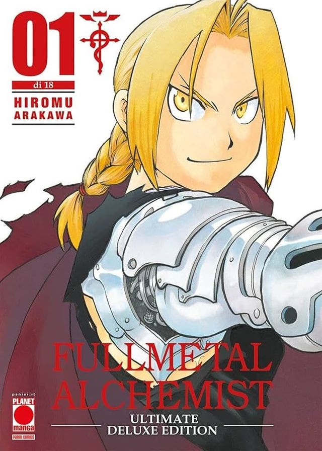 FULLMETAL ALCHEMIST ULTIMATE DELUXE EDITION 1