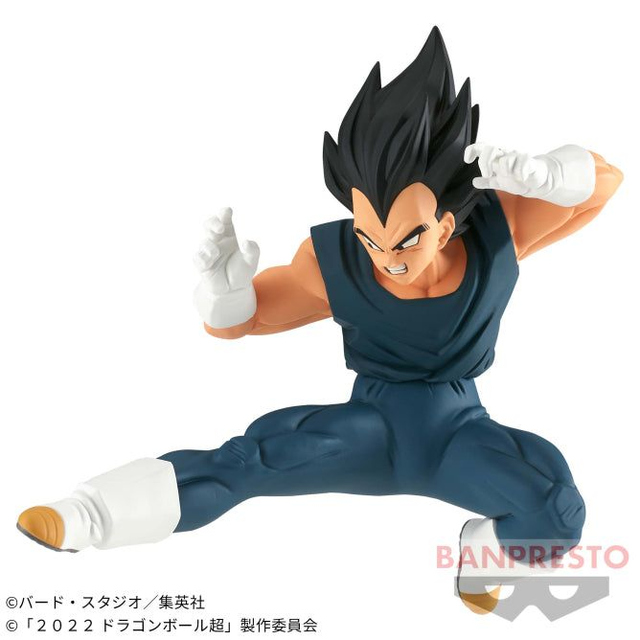 Dragon Ball Super: Vegeta Match Makers Figure 