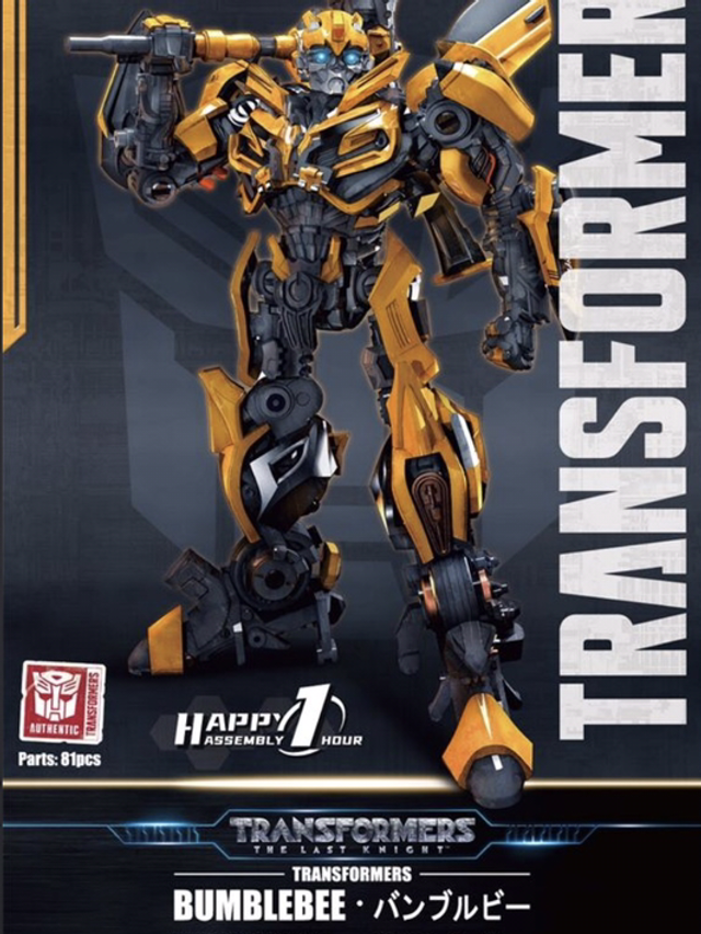 Trumpeter PKTM03105 Transformers Bumblebee The Last Knight Smart Kit SK07