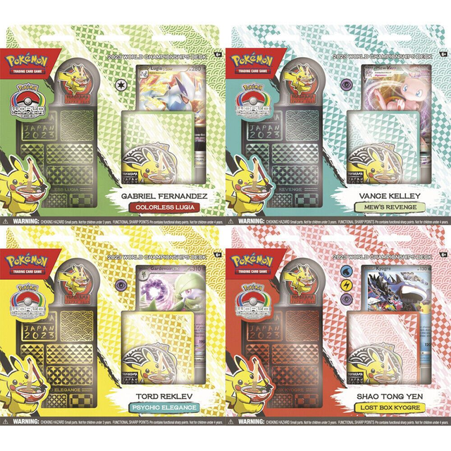 2023 World Championships Deck