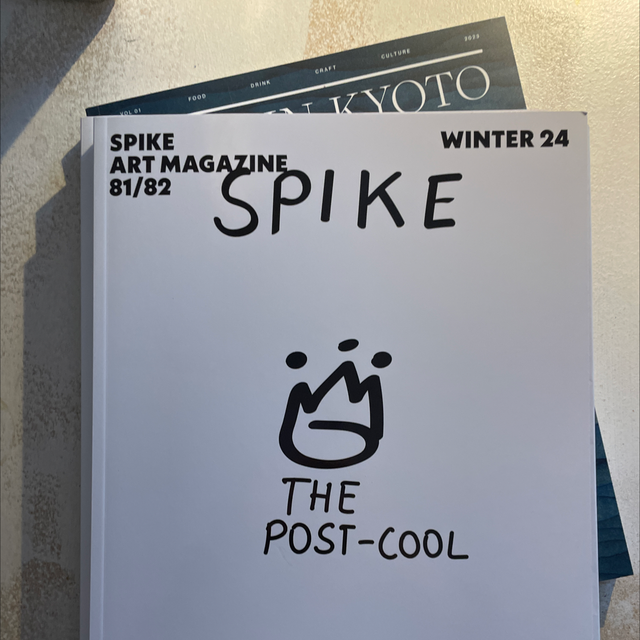 Spike The Post-Cool