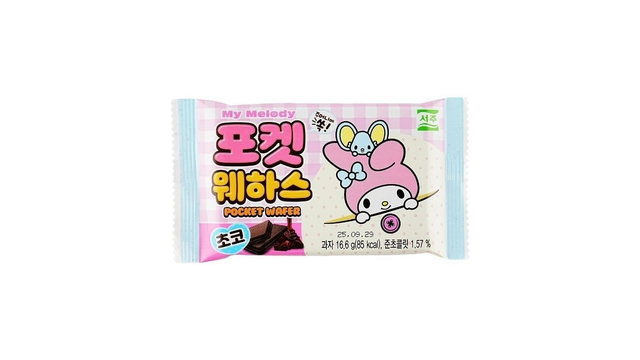 Gaufrette au chocolat Sanrio Pocket 16.6g