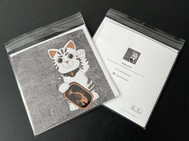 Nine Lives - Art Print by Henry Chebaane