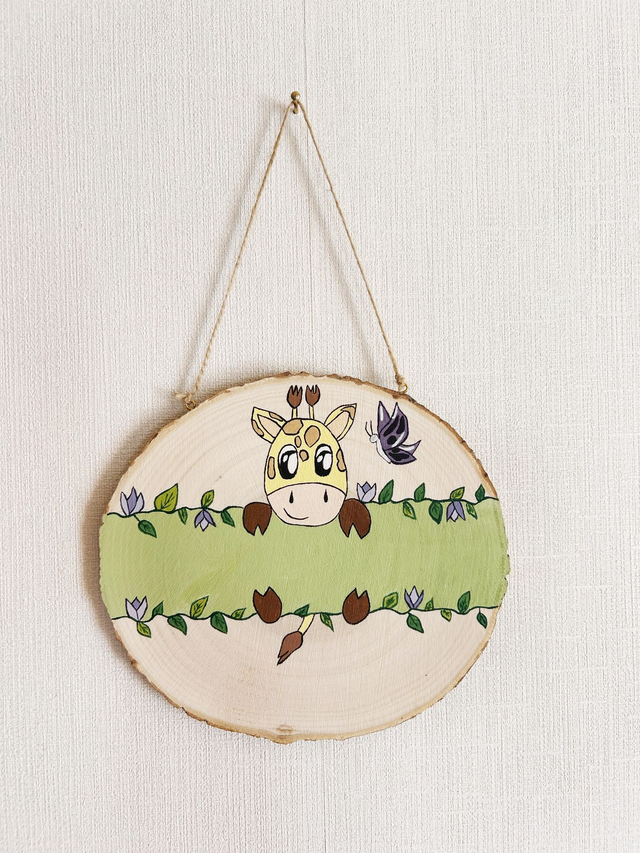 Peinture sur bois décorative girafe personnalisable