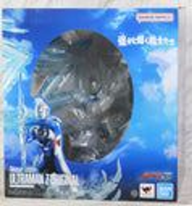Ultraman Z: Ultraman (Extra Battle) FiguartsZERO Figure