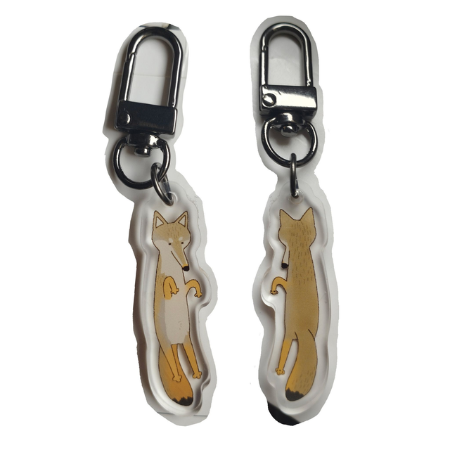 Keychain - Long fox