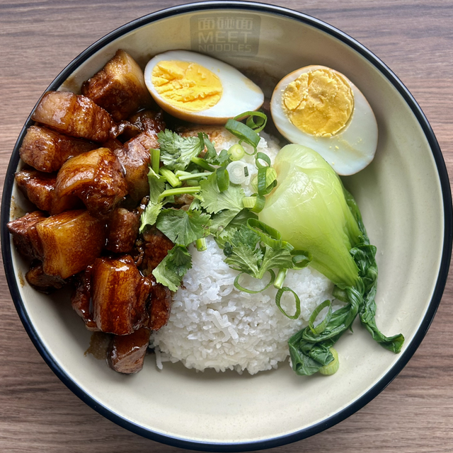 #25 卤肉饭｜Braised Pork Rice