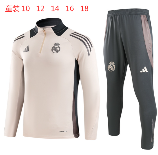 Conjunto Chándal NIÑO ADIDAS Real Madrid  (Blanco)