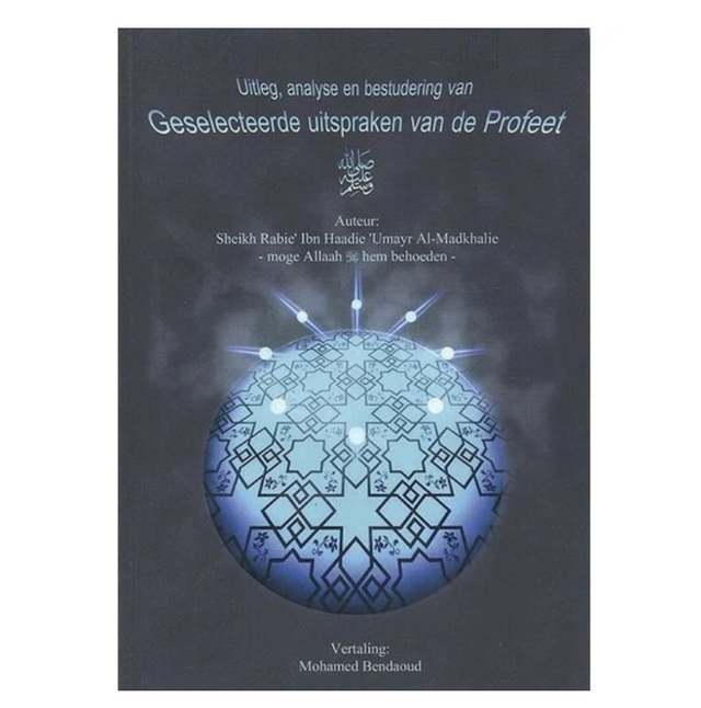 Geselecteerde Uitspraken van de Profeet