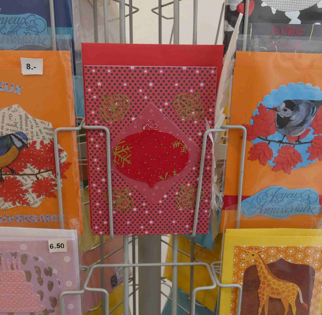 La boule de Noël de la carte de vœux