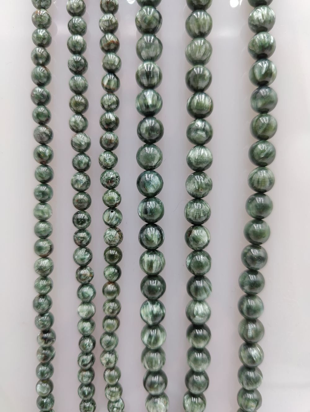 Séraphinite AA - Perles polies