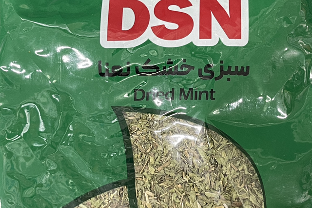 Nana Khoshk - Dried Mint 