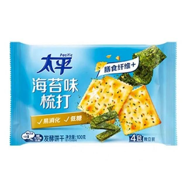 Pacific Cracker - Seaweed Flavor 100g