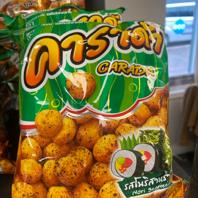 Carada Rice Ball Nori Seaweed Flavour