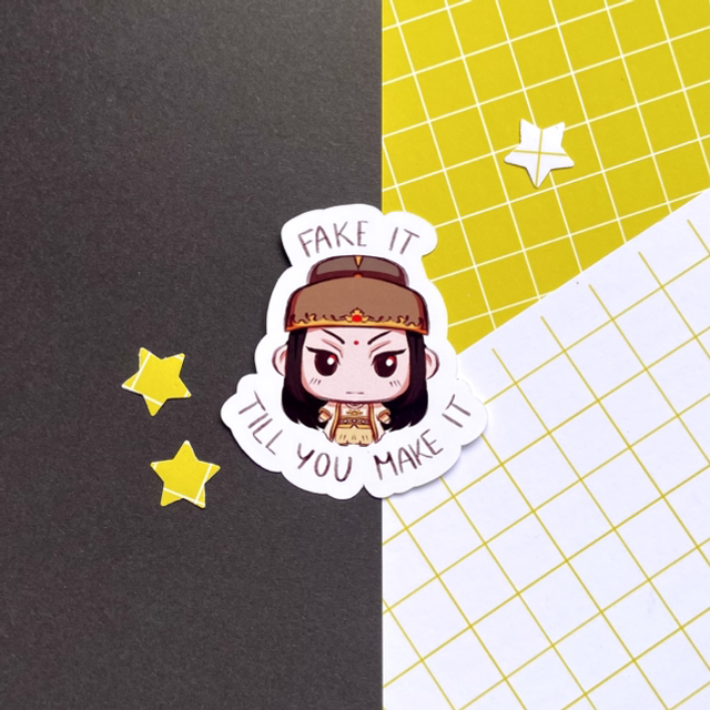 Jin Guangyao MDZS Sticker