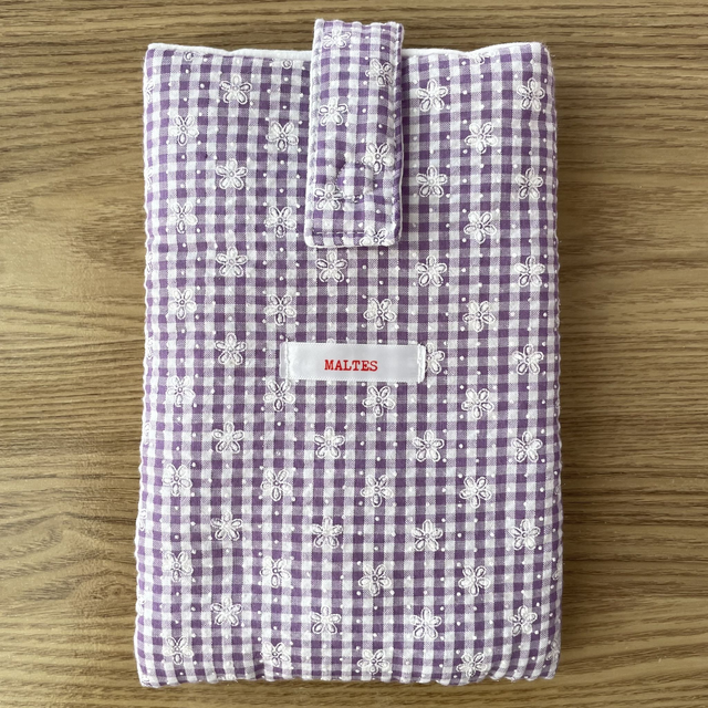 Housse de livre vichy violet (poche)