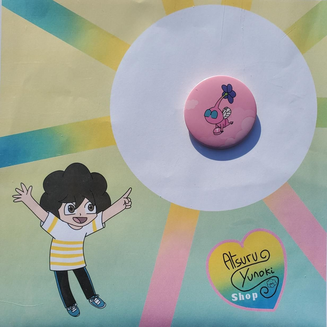 Pikmin Ailé / Rainbow Badges / Serie 2 / Pikmin / (Design by Atsuru_Yunoki (me) )