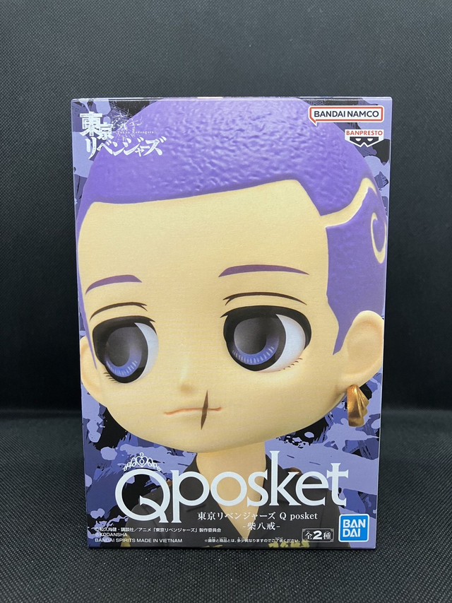 Qposket-Hakkai Shiba 
