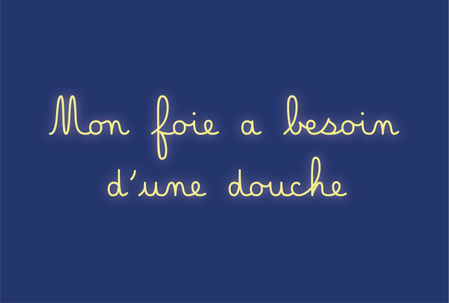 Carte Mon foie a besoin d&#039;une douche