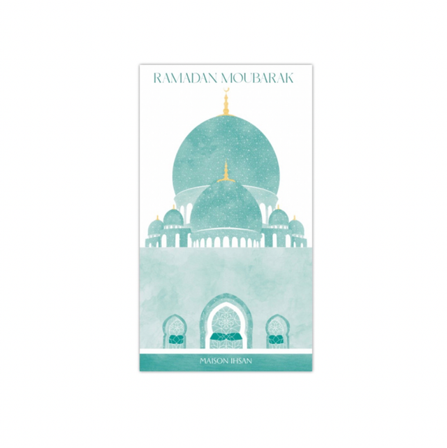 Magnet Ramadan Moubarak 