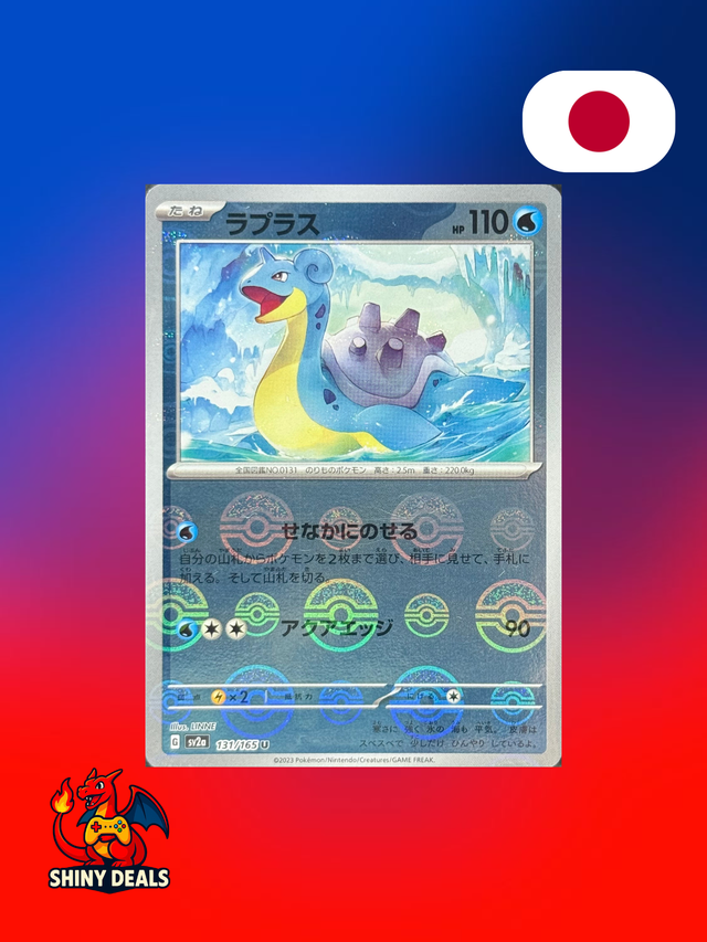 Carte Pokémon Lokhlass Reverse Pokeball 131/165 de la série Sv2a 151 en Japonais