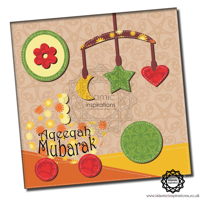 Aqeeqah Mubarak Greeting Card - AQE001