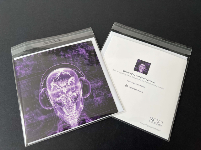 Ghosts of Sound (X-ray purple) - Art Print by Henry Chebaane