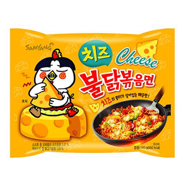 Buldak queso 