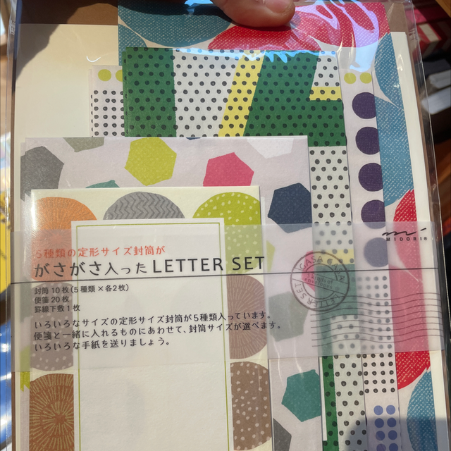 letter set