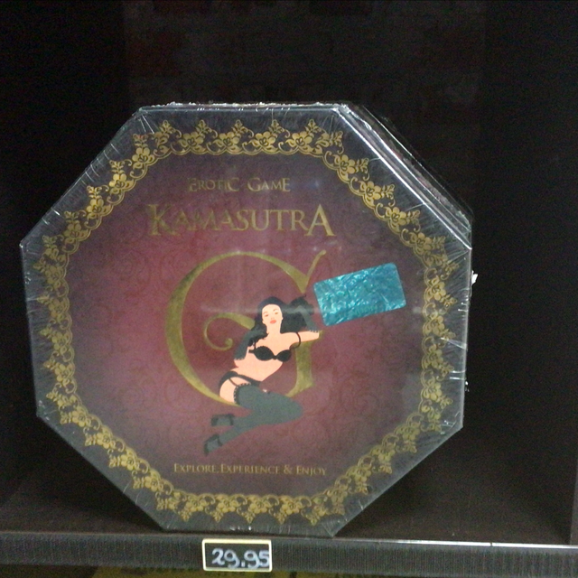 Sinnerz Games G Kama Sutra Game