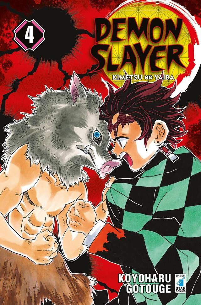 Demon Slayer. Kimetsu No Yaiba. Vol. 4