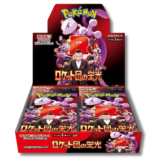 Pokémon TCG: Glory of Team Rocket (SV10) Japanese