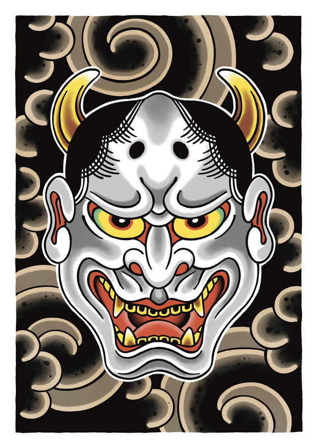 Kunstdruck - Hannya