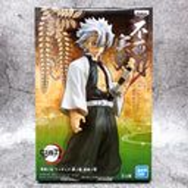 Demon Slayer: Sanemi Shinazugawa Bandai Spirits Vol. 14 Figure