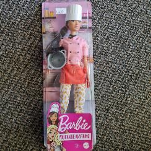 BARBIE CHEF DOLL