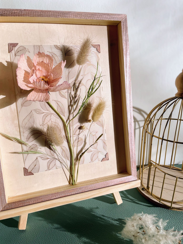 Cadre 1 Double Cosmos "Oréa"