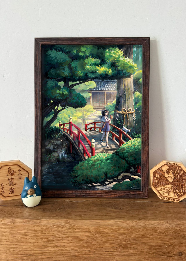 L'été