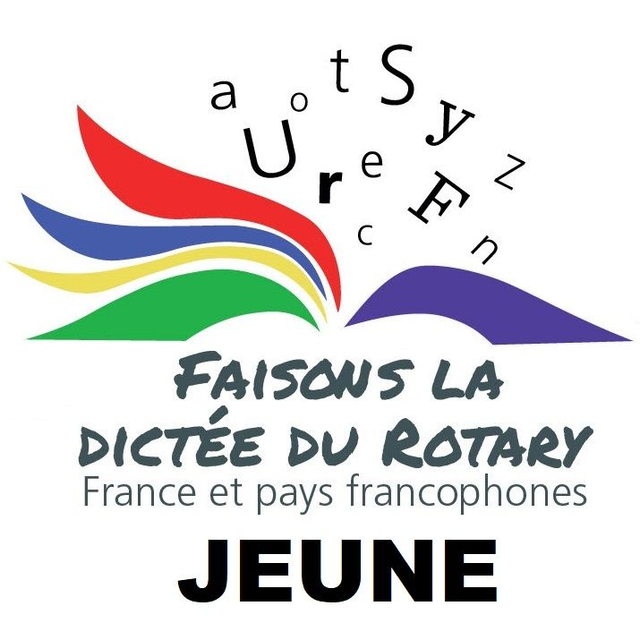 Dictée jeune (moins de 18 ans)