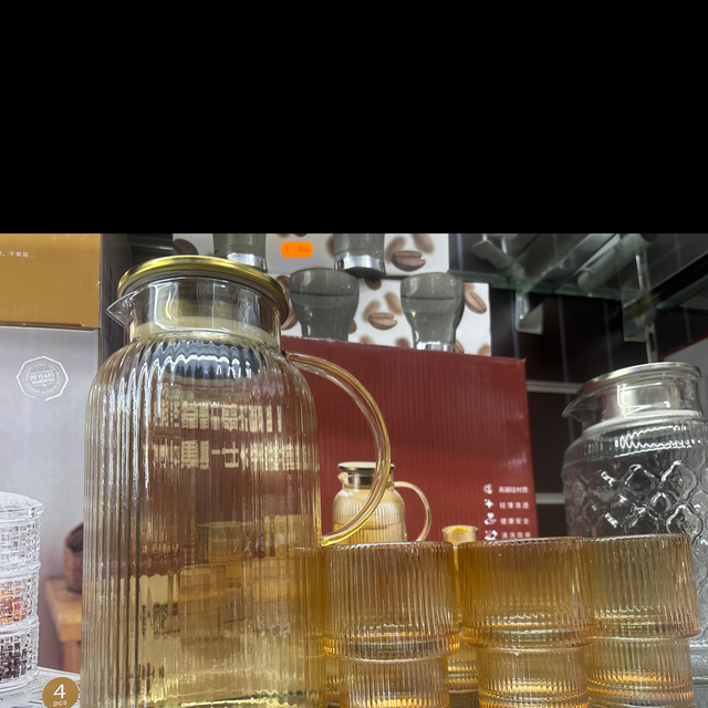 Carafe +6 verres doré