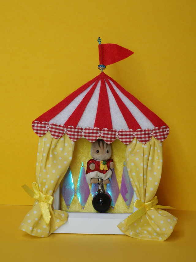 Chipmunk in the Circus - Framed Artwork