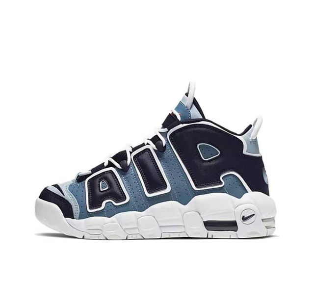 Nike Air More Uptempo (Vendu sans la boîte )
