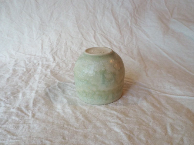 Tasse à café émail de cendres