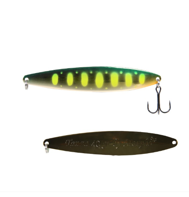 Morpho Fishing Tanza YELLOW TIGER