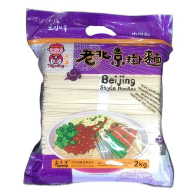 noodles cinese 2kg 挂面