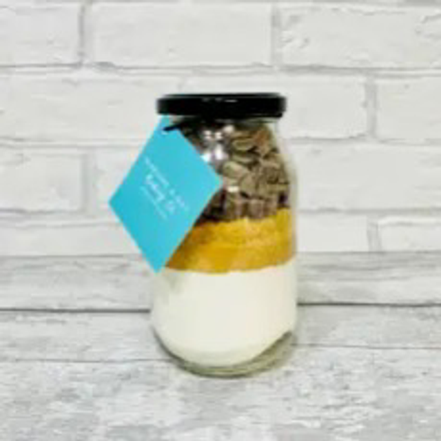 Dark Chocolate & Sea Salt Cookie Mix (Ve/V)