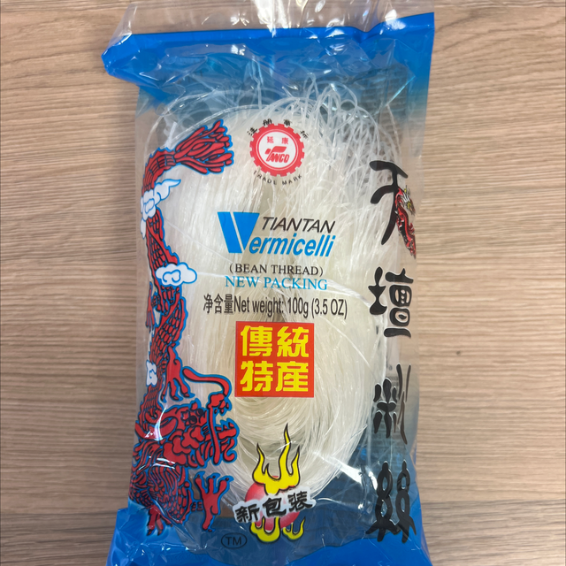 Bean Thread wood sent 